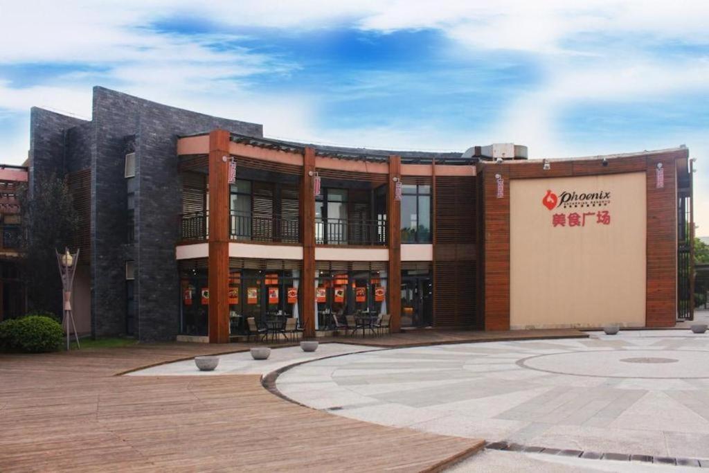 Suzhou Phoenix Hotspring Resort Zhangjiagang Extérieur photo